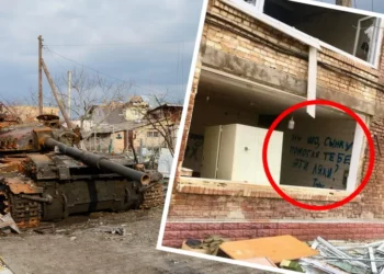Anti-Polish graffiti in the suburbs of Kiev. “So what, sonny…”