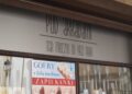 The role of Polish Milk Bars during war between Ukraine and Russia