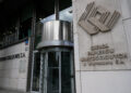 The Launch of Beta ETF Bitcoin: Key Insights for Investors